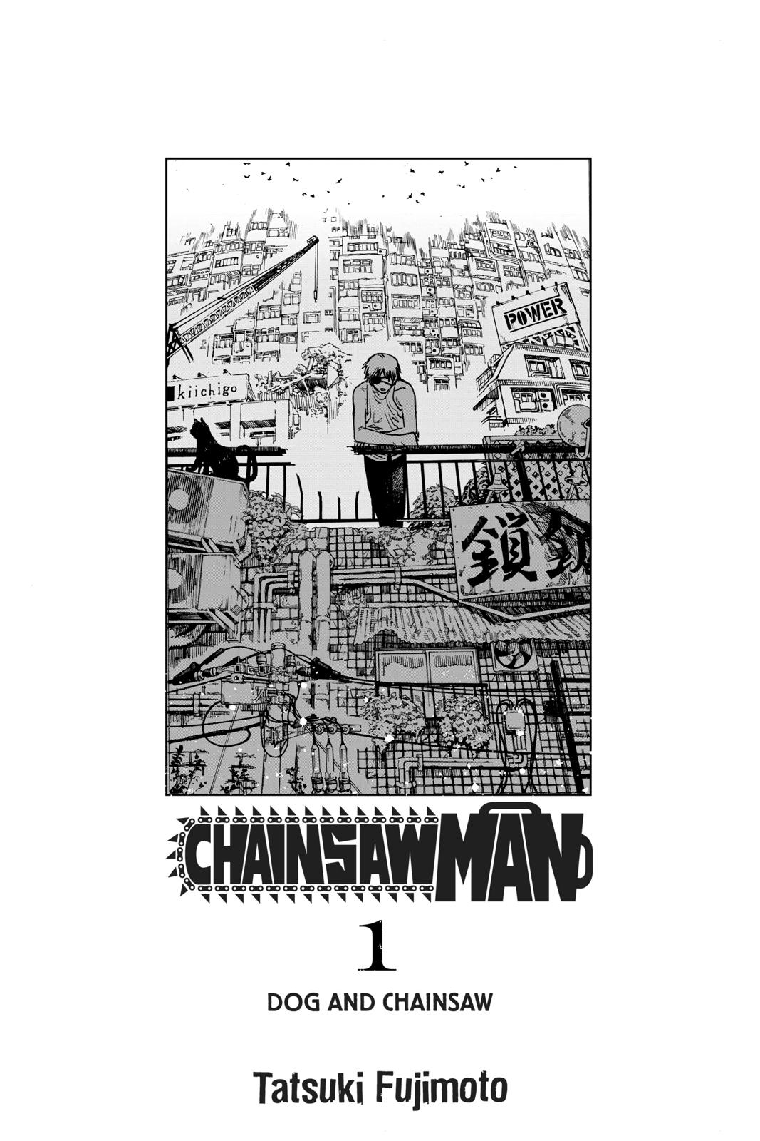 Chainsaw Man Manga Chapter 1 page 4 - Dog & Chainsaw scene
