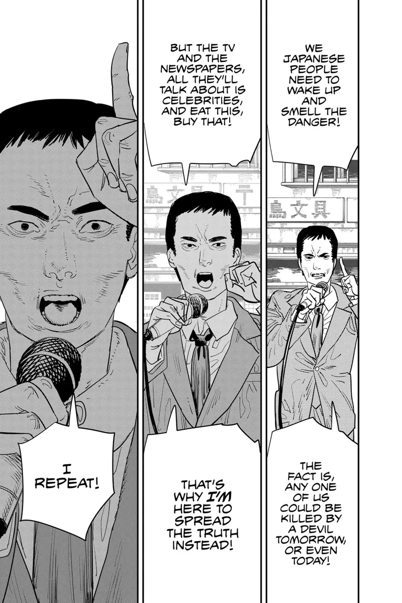 Chainsaw Man Manga Chapter 101 page 12 - Afterschool Devil Hunters scene