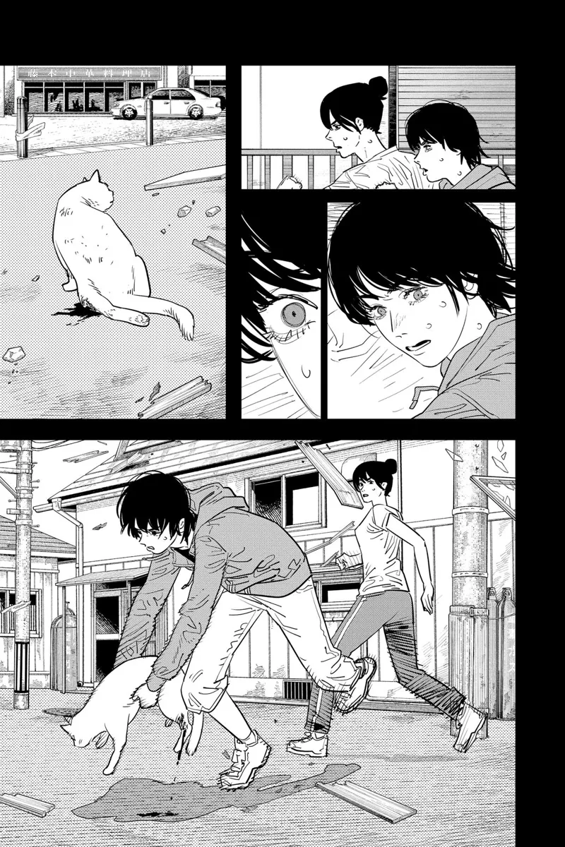 Chainsaw Man Manga Chapter 102 page 15 - Save the Cat scene