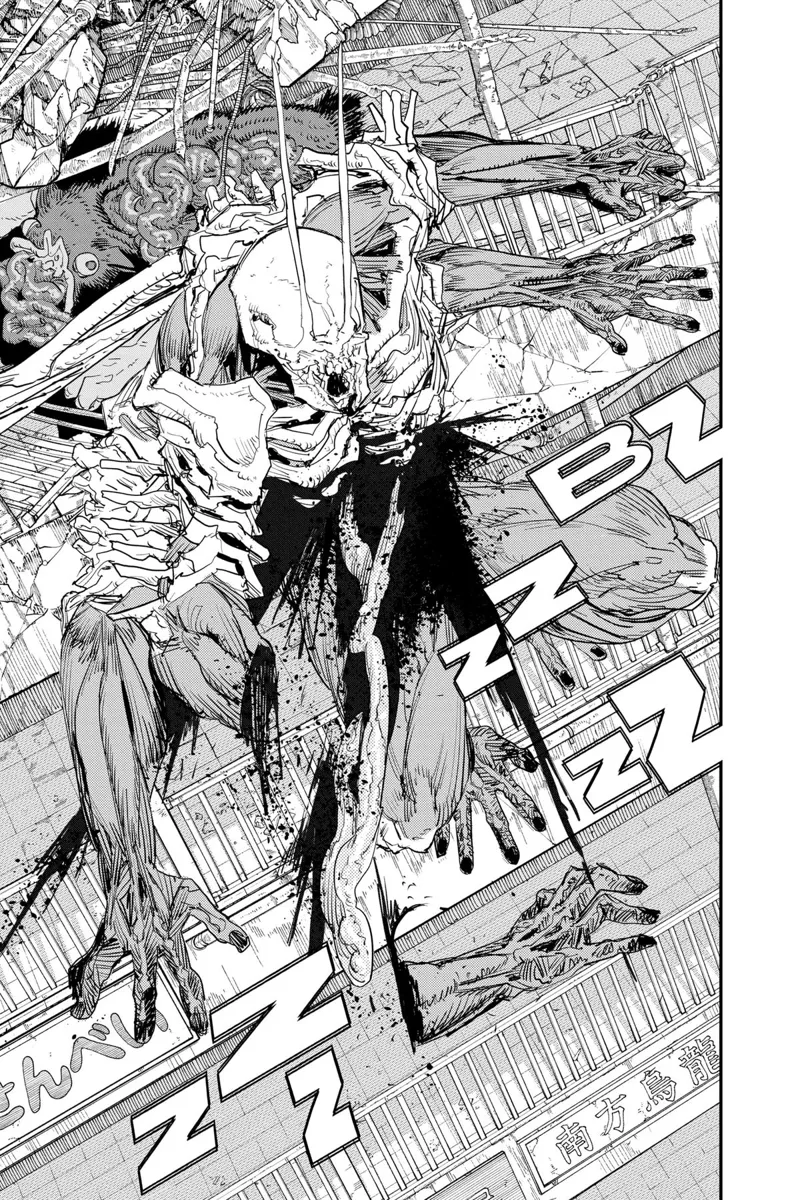 Chainsaw Man Manga Chapter 102 page 29 - Save the Cat scene