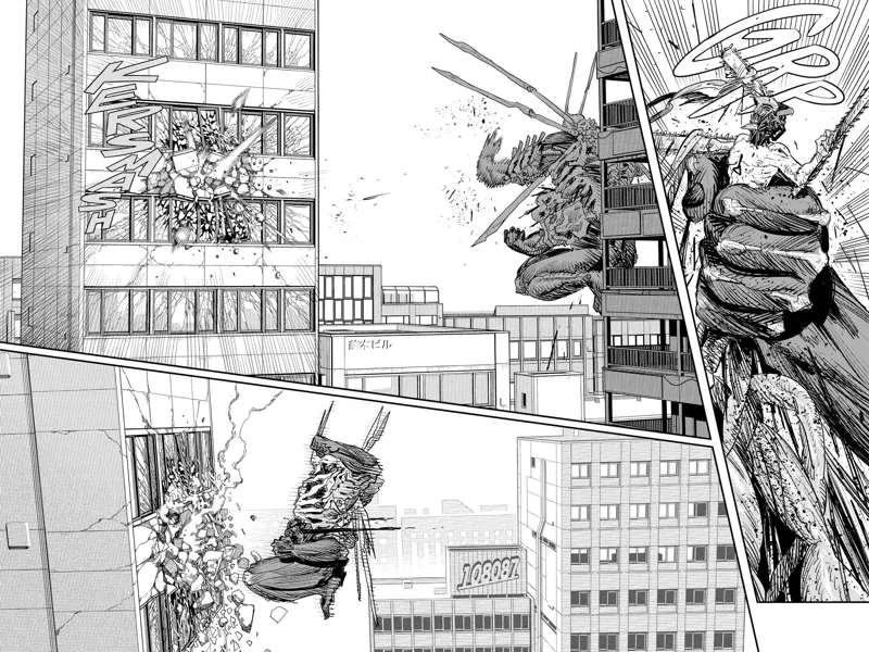 Chainsaw Man Manga Chapter 102 page 31 - Save the Cat scene