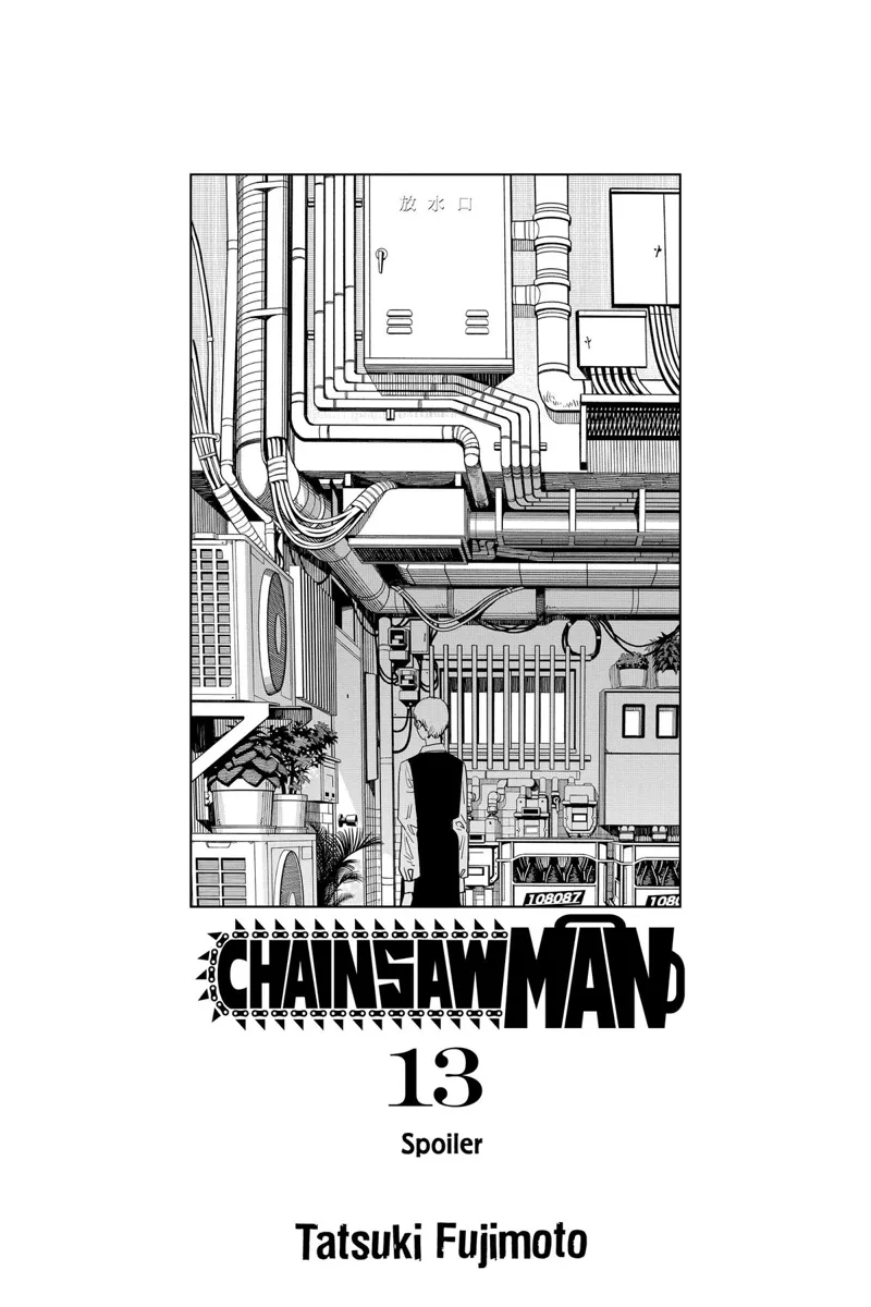 Chainsaw Man Manga Chapter 104 page 4 - Spoiler scene