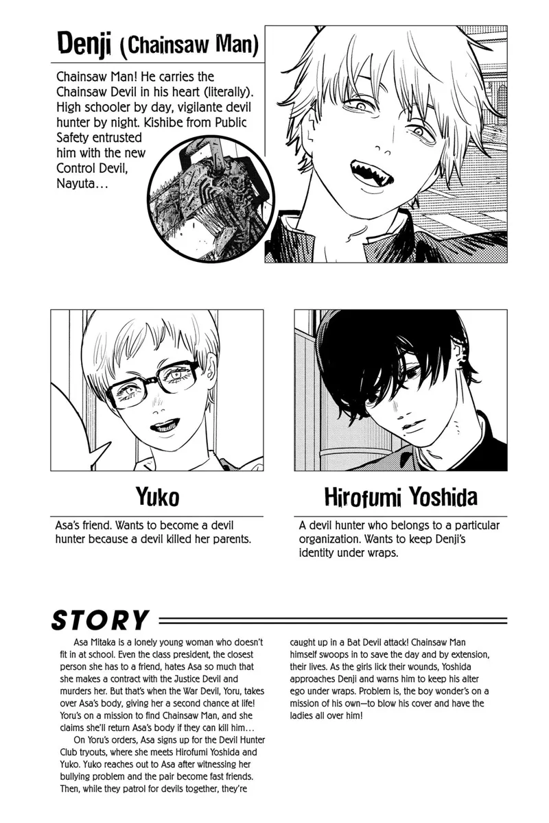 Chainsaw Man Manga Chapter 104 page 6 - Spoiler scene