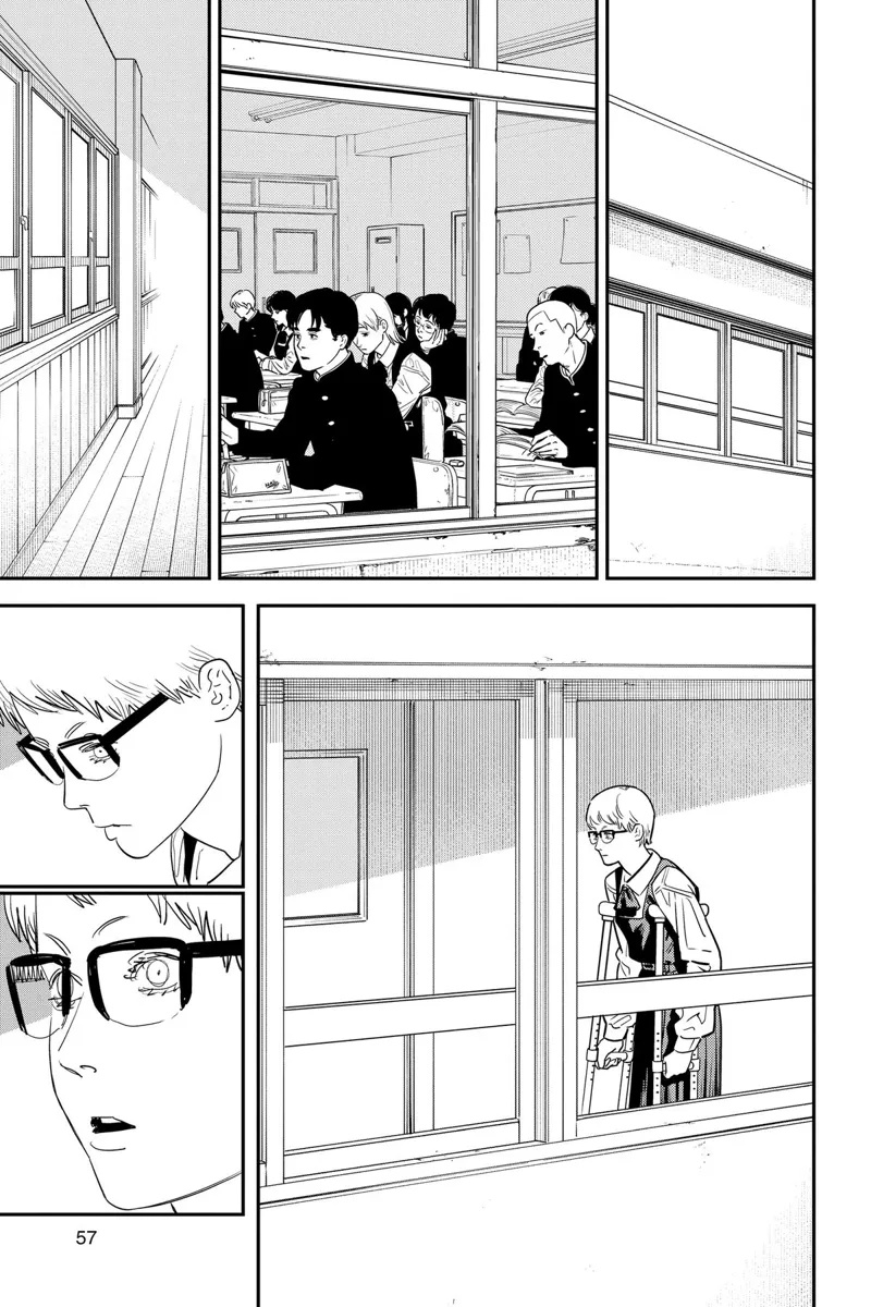 Chainsaw Man Manga Chapter 106 page 11 - Bonfire scene