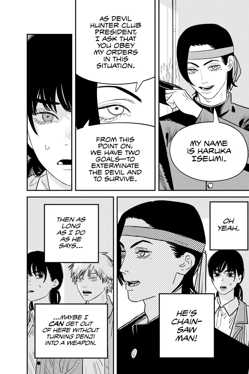 Chainsaw Man Manga Chapter 114 page 6 - Endless Aquarium scene
