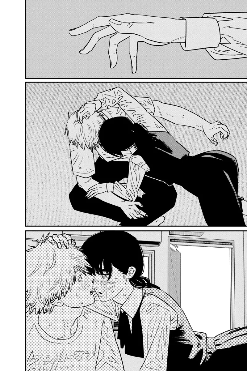 Chainsaw Man Manga Chapter 119 page 12 - Thief scene