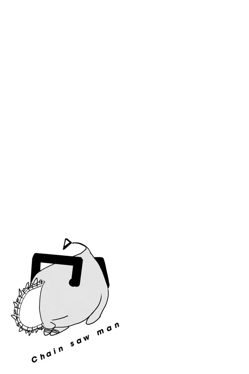 Chainsaw Man Manga Chapter 132 page 16 - Protection scene