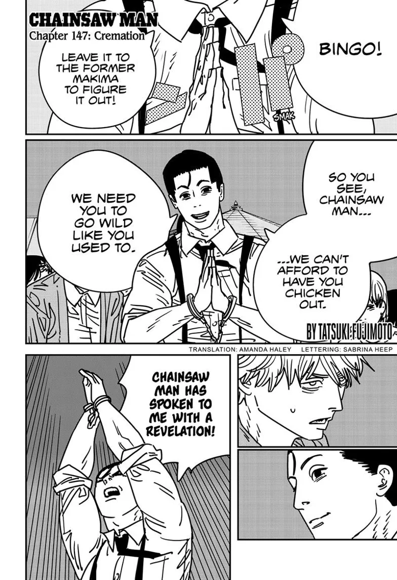 Chainsaw Man Manga Chapter 147 page 1 - Cremation scene