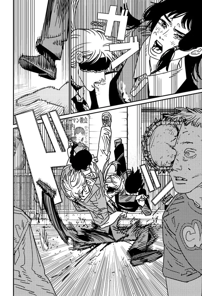 Chainsaw Man Manga Chapter 147 page 7 - Cremation scene