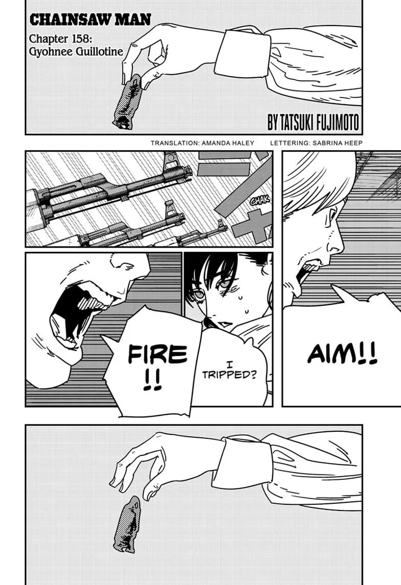 Chainsaw Man Manga Chapter 158 page 1 - Gyohnee Guillotine scene