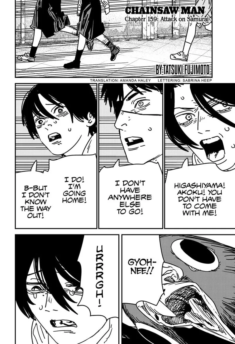 Chainsaw Man Manga Chapter 159 page 1 - Attack on Samurai scene