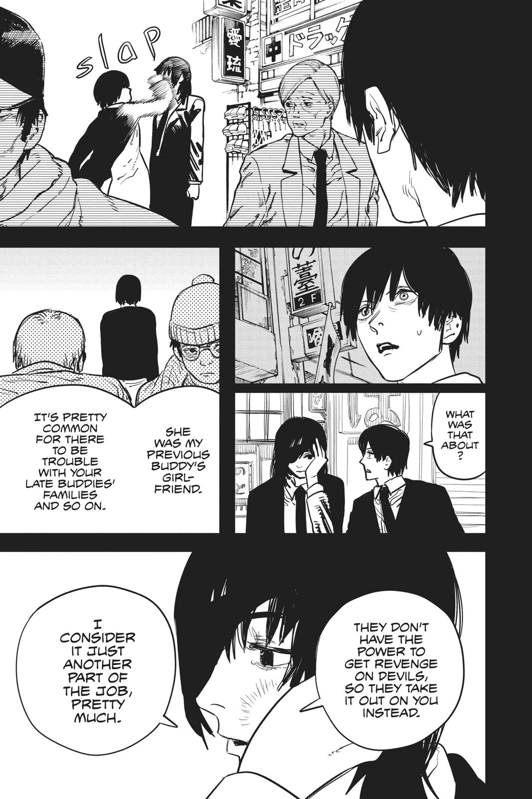 Chainsaw Man Manga Chapter 16 page 9 - The First Taste scene