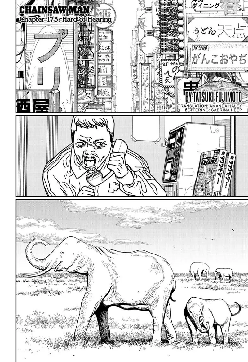 Chainsaw Man Manga Chapter 173 page 1 - Hard of Hearing scene