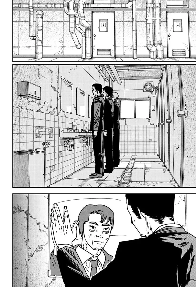 Chainsaw Man Manga Chapter 173 page 5 - Hard of Hearing scene