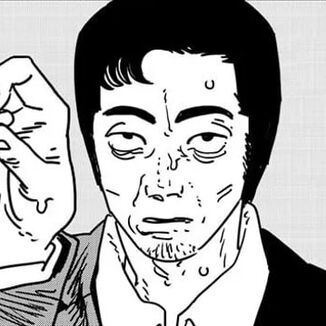 Chainsaw Man Manga Chapter 173 (Hard of Hearing) cover