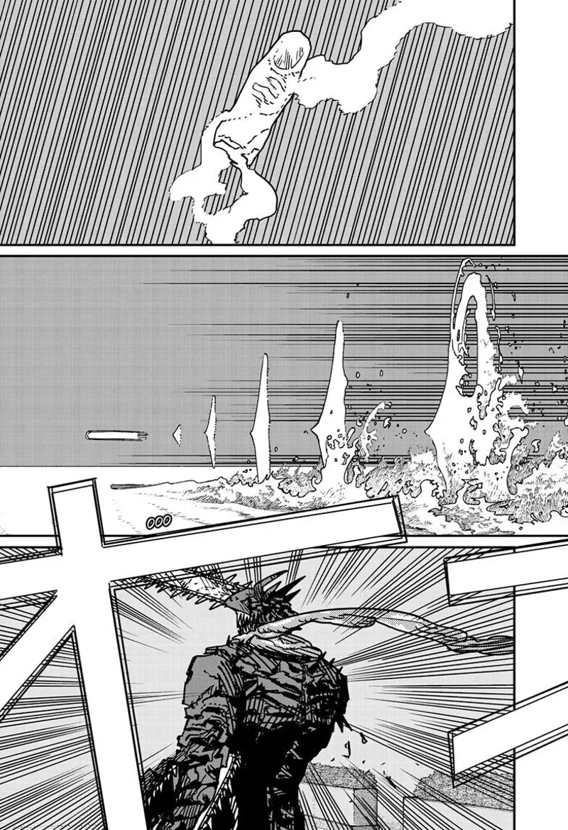 Chainsaw Man Manga Chapter 178 page 5 - Gun Goddess scene