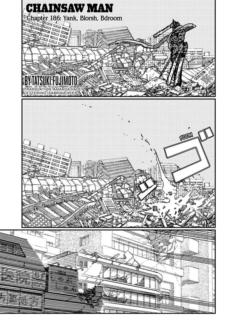 Chainsaw Man Manga Chapter 186 page 1 - Yank, Blorsh, Bdroom scene