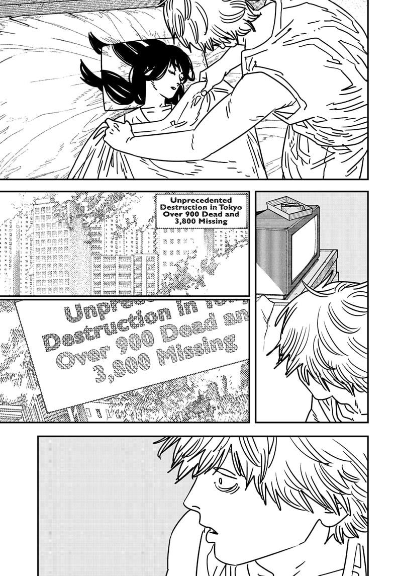 Chainsaw Man Manga Chapter 194 page 3 - Fun School Festival scene