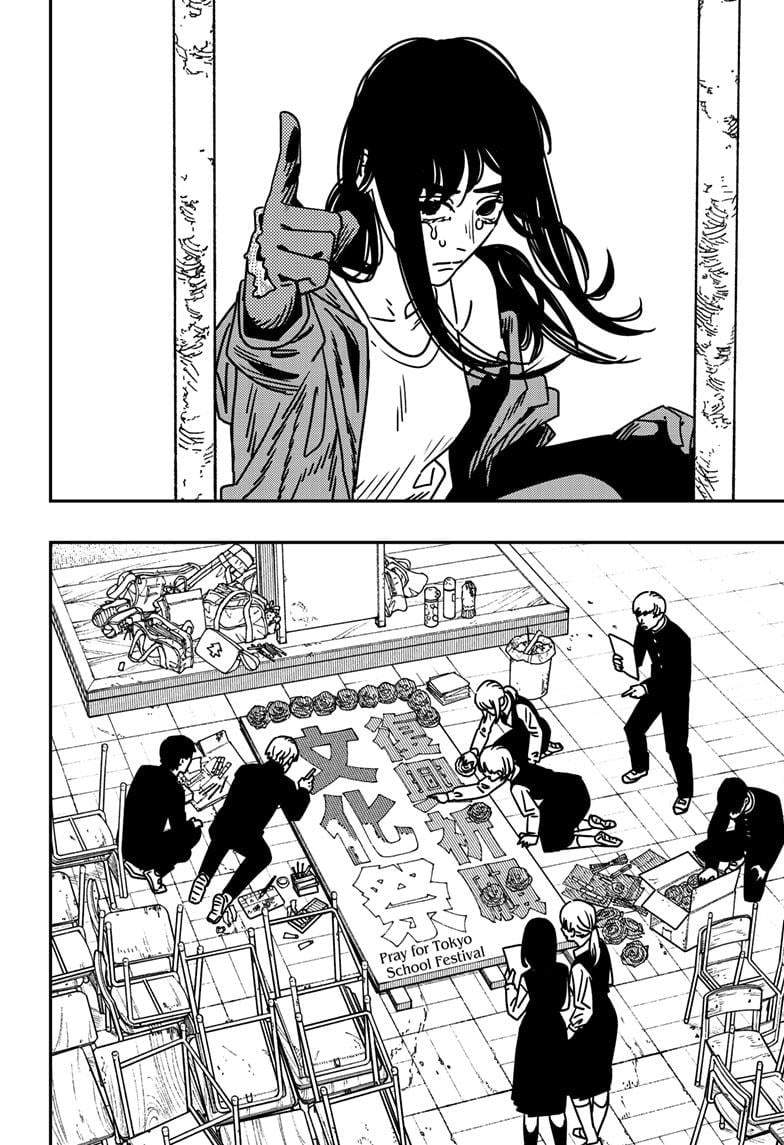 Chainsaw Man Manga Chapter 195 page 13 - Kill Me Tears scene