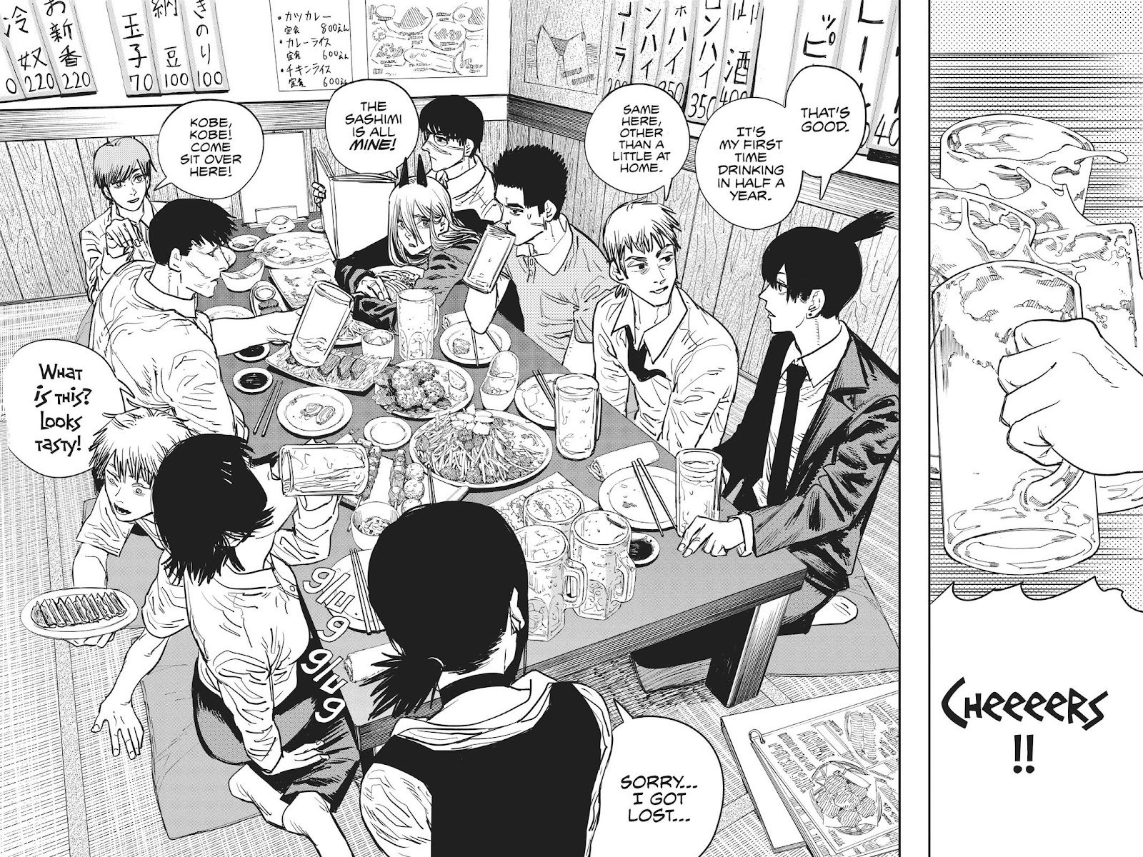 Chainsaw Man Manga Chapter 20 page 8 - Drinking scene