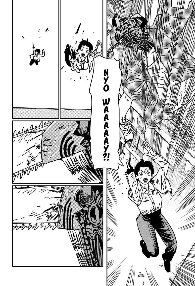 Chainsaw Man Manga Chapter 201 page 13 - Terror Looks Like This! scene