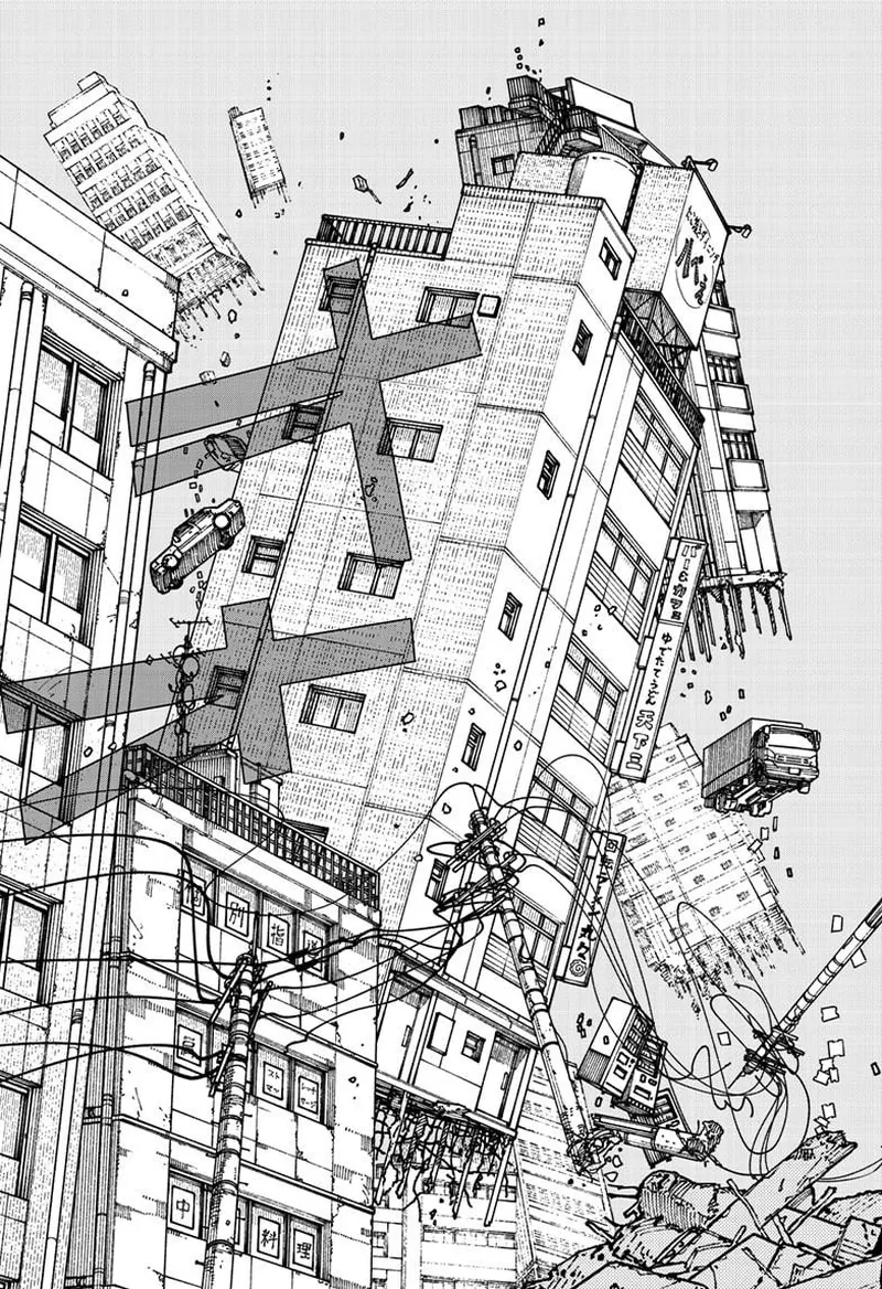 Chainsaw Man Manga Chapter 206 page 4 - Chest, Woman, Apology scene