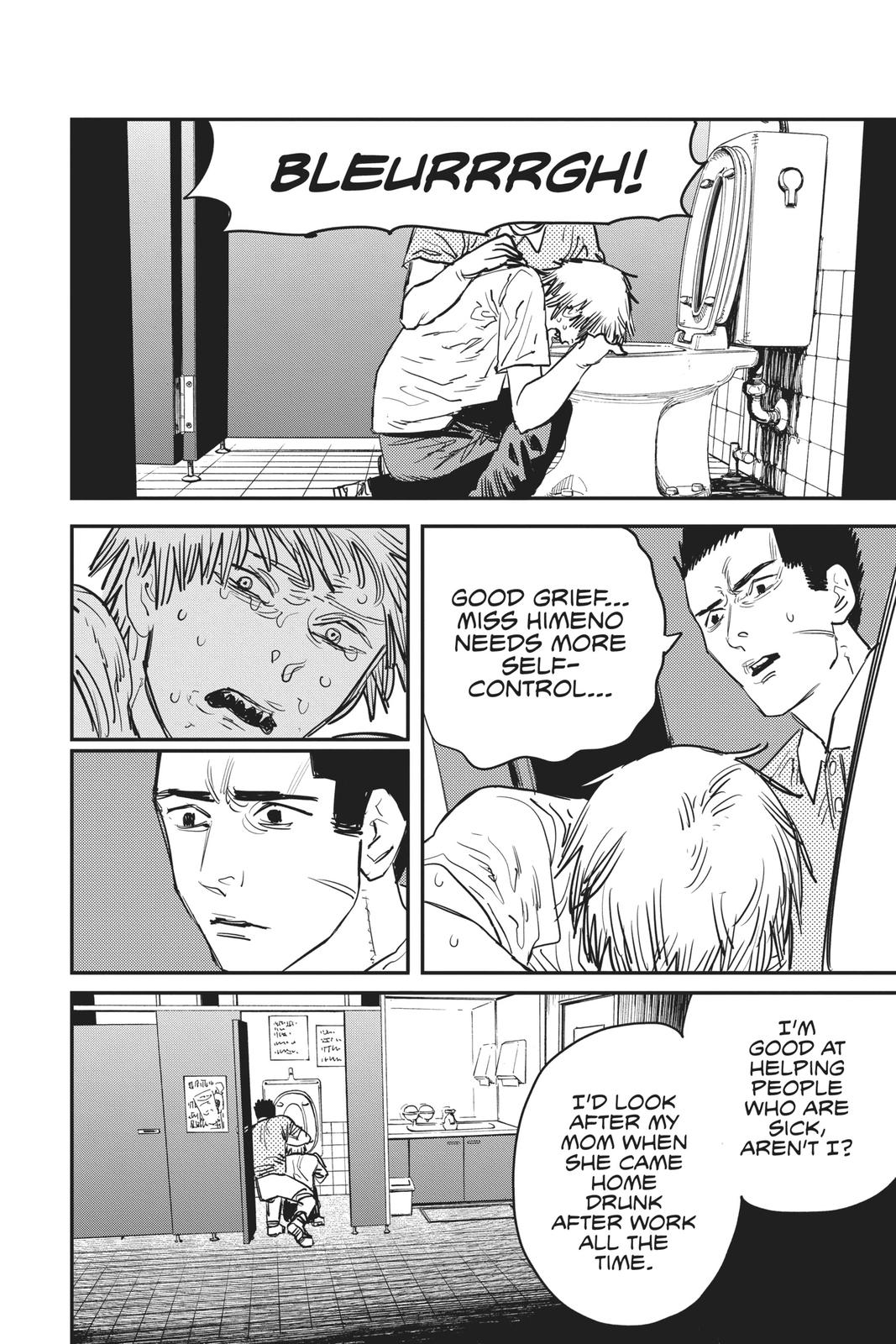 Chainsaw Man Manga Chapter 21 page 12 - Taste of a Kiss scene