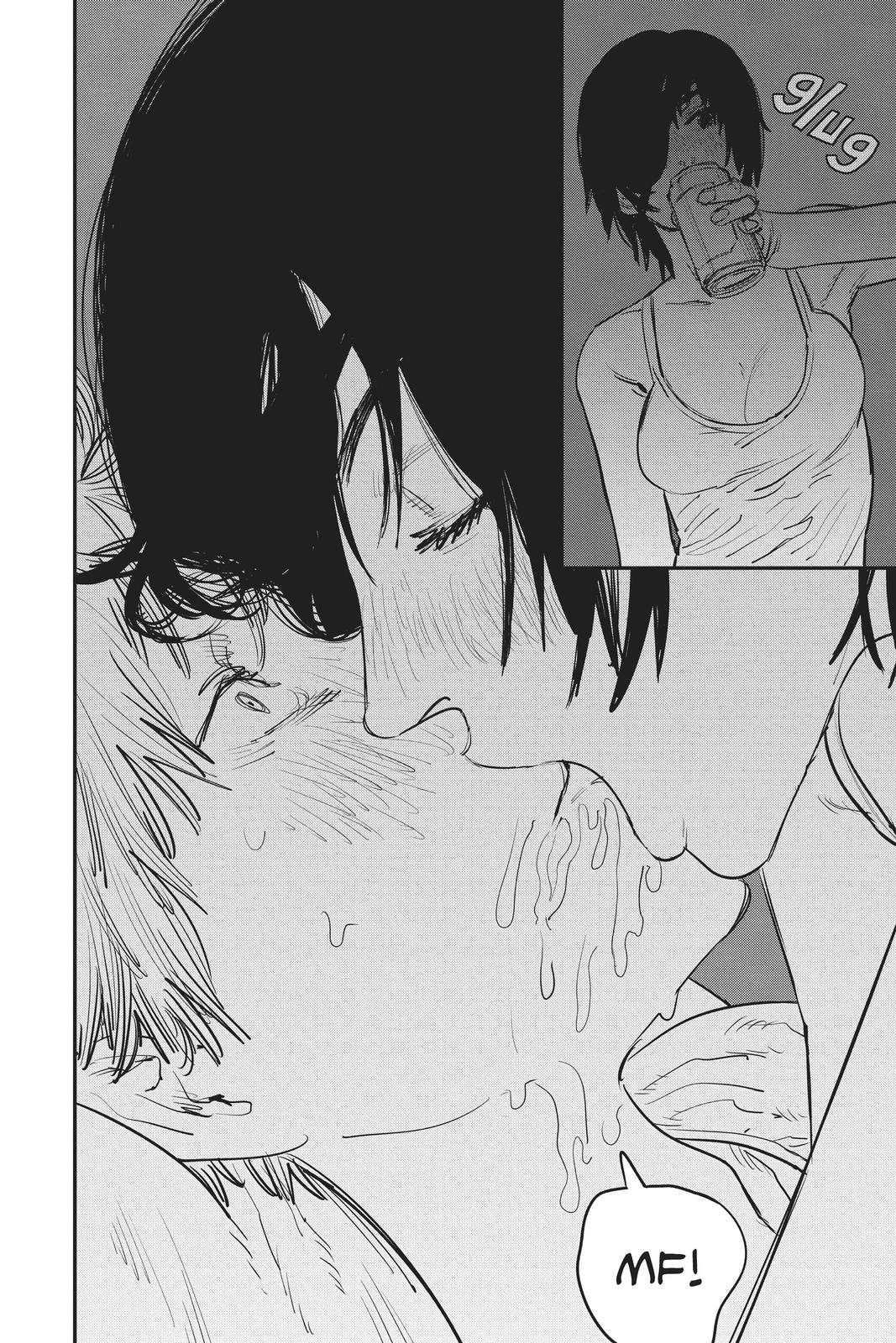 Chainsaw Man Manga Chapter 21 page 16 - Taste of a Kiss scene