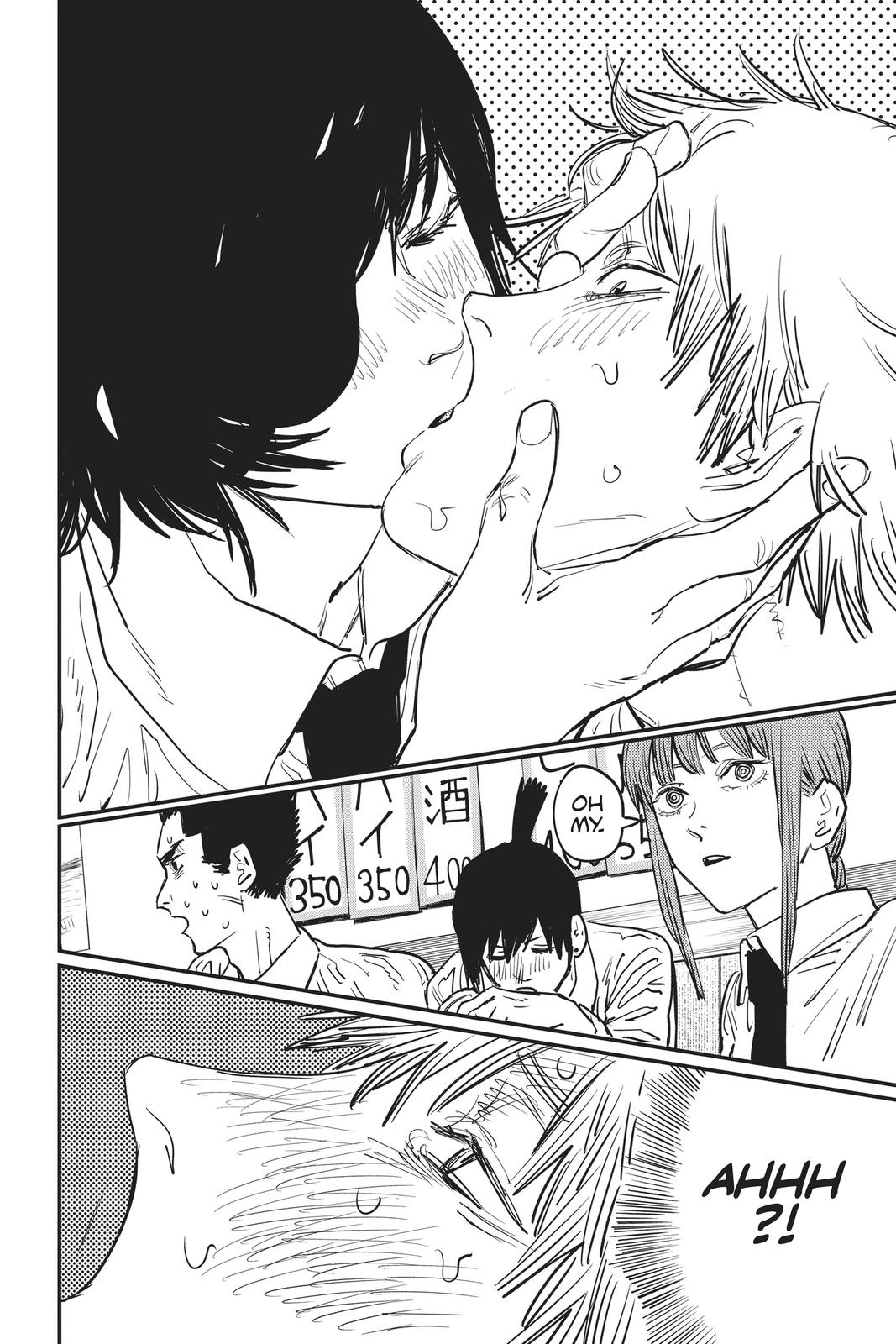 Chainsaw Man Manga Chapter 21 page 6 - Taste of a Kiss scene