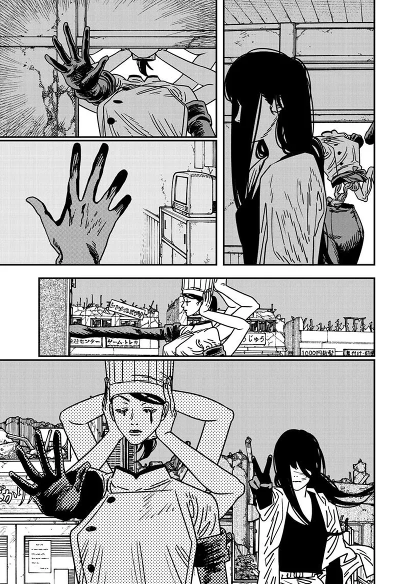 Chainsaw Man Manga Chapter 210 page 4 - Peace scene