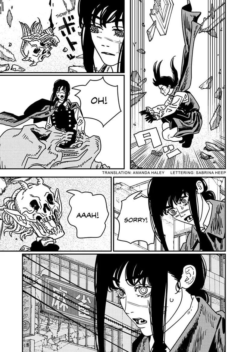 Chainsaw Man Manga Chapter 222 page 2 - Denji Man scene