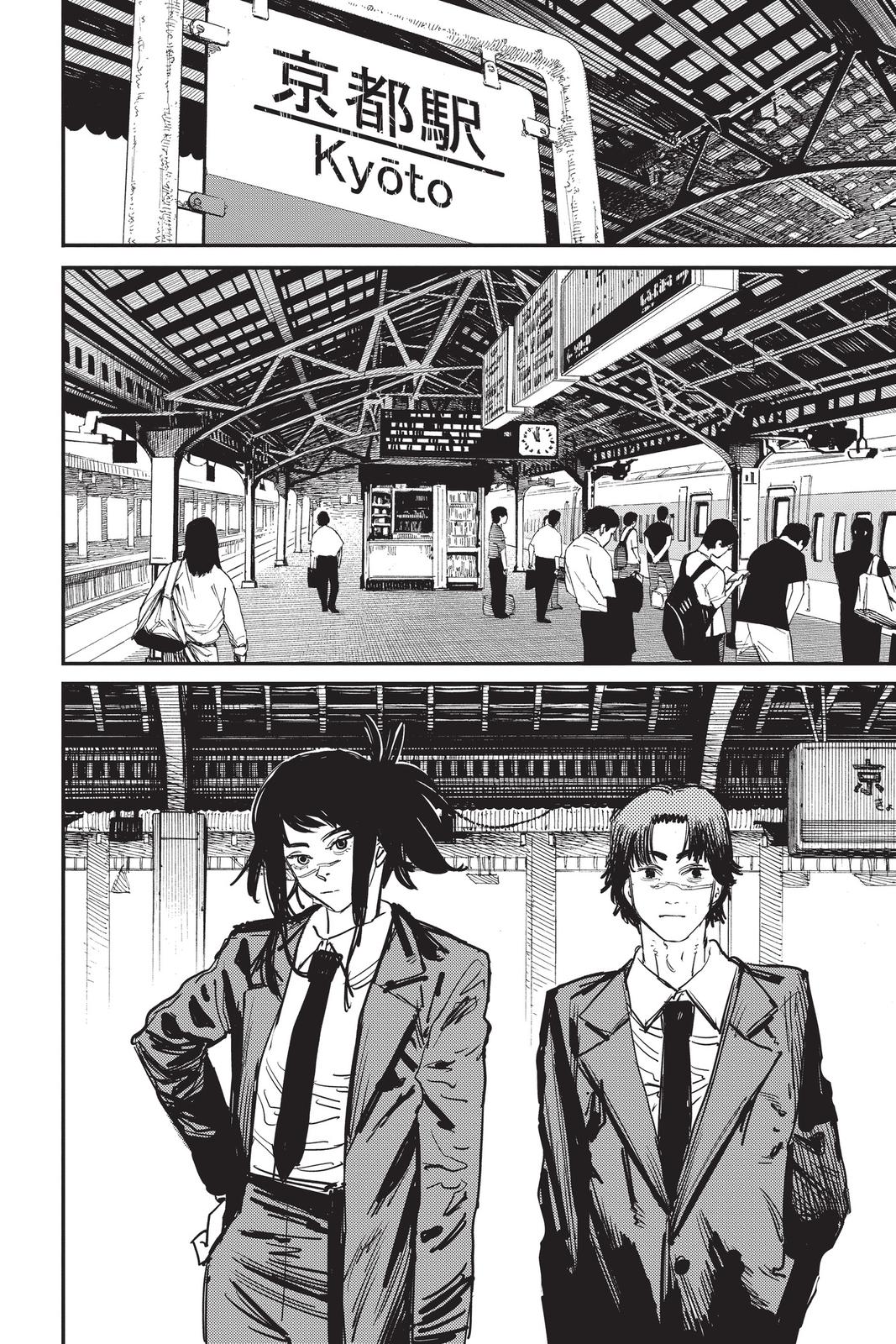 Chainsaw Man Manga Chapter 26 page 23 - The Gun is Mightier scene