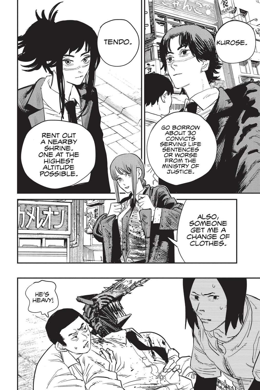 Chainsaw Man Manga Chapter 27 page 2 - From Kyoto scene