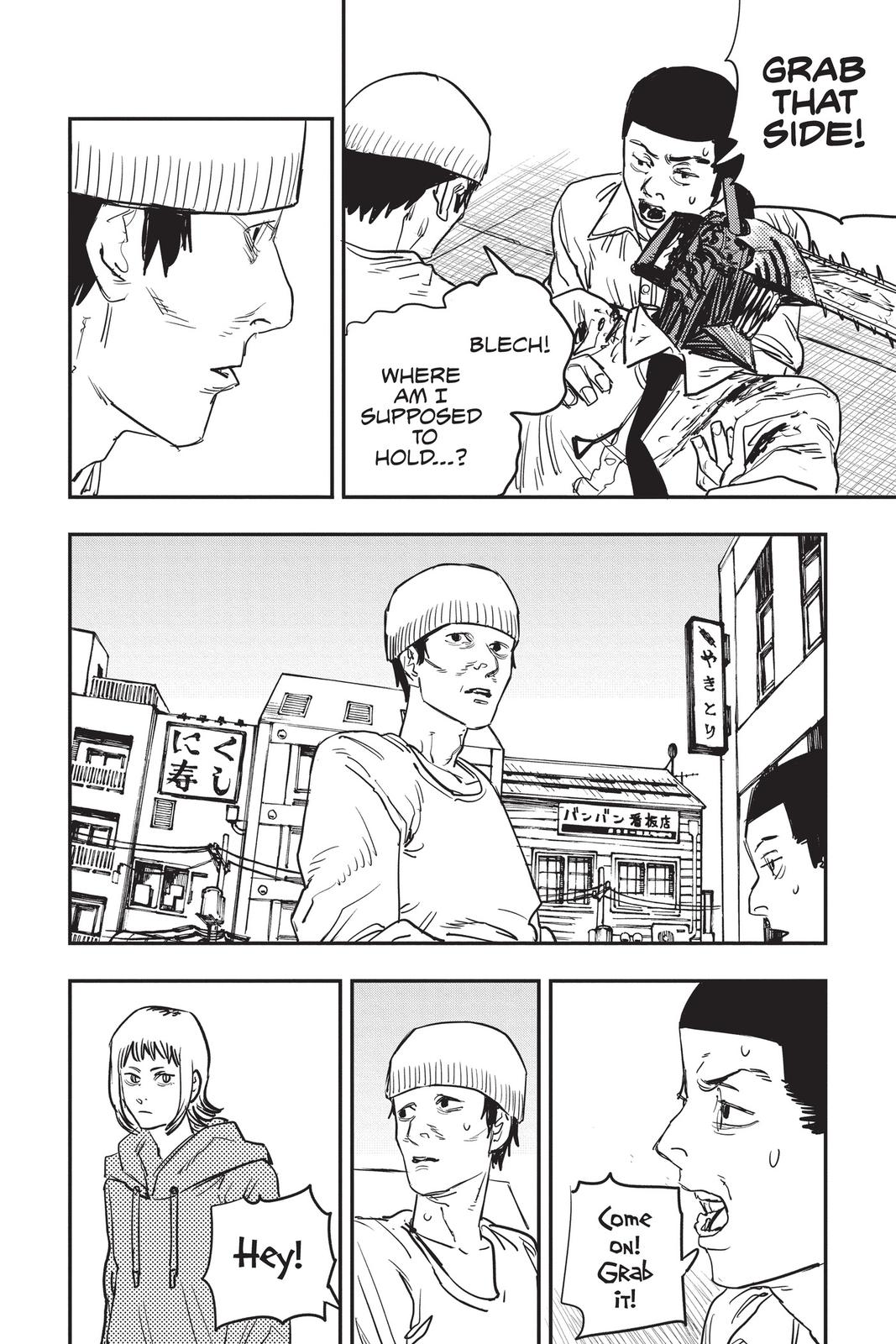 Chainsaw Man Manga Chapter 27 page 4 - From Kyoto scene