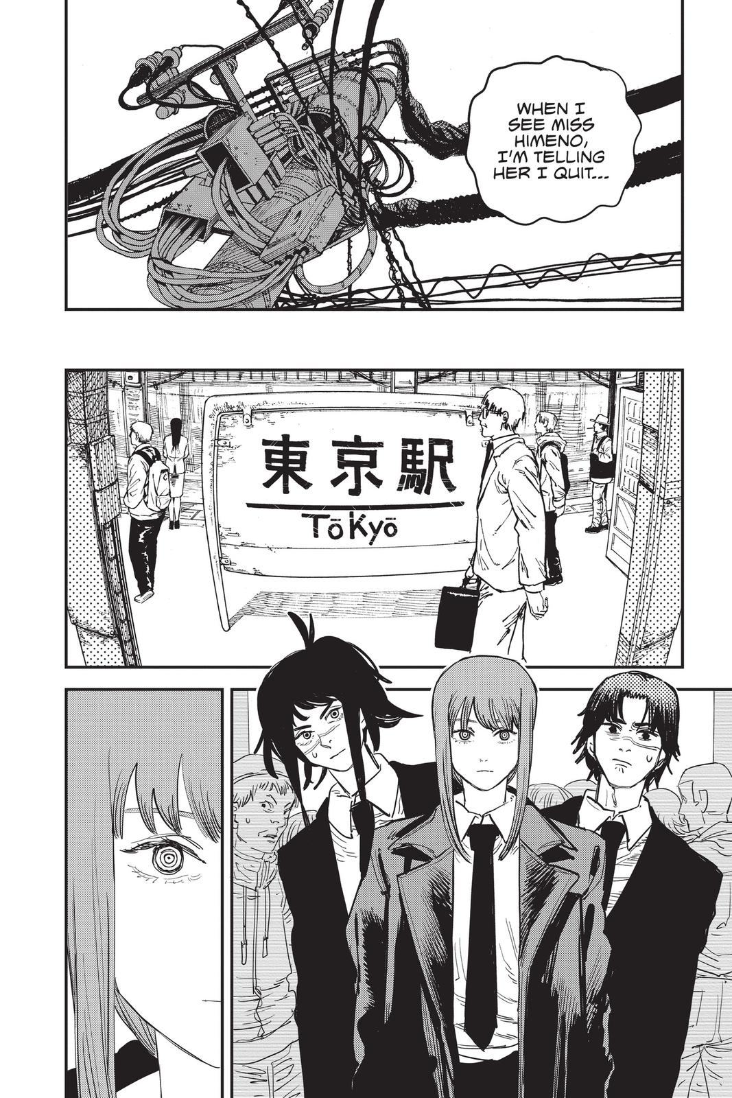 Chainsaw Man Manga Chapter 28 page 14 - Secrets & Lies scene