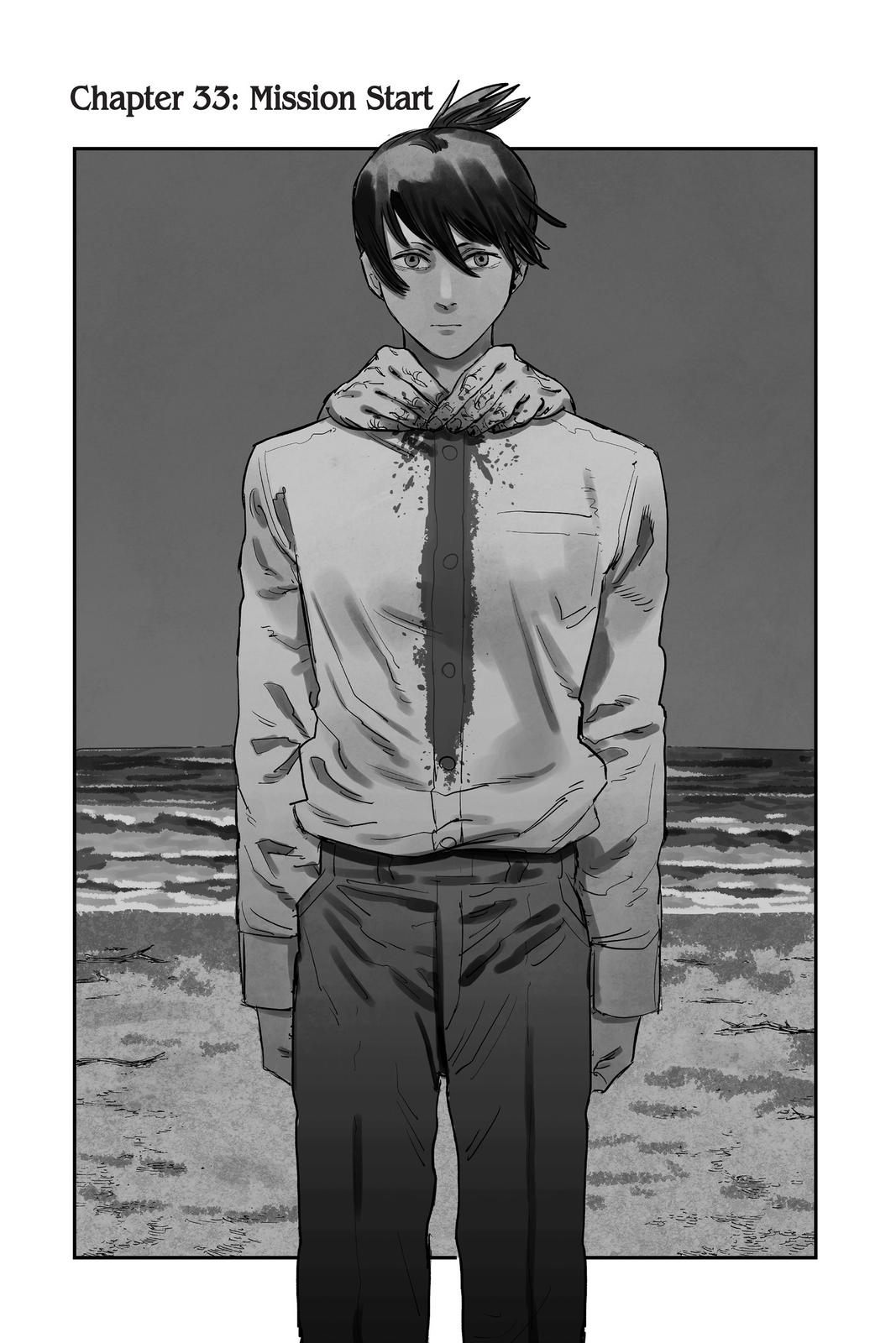 Chainsaw Man Manga Chapter 33 page 1 - Mission Start scene