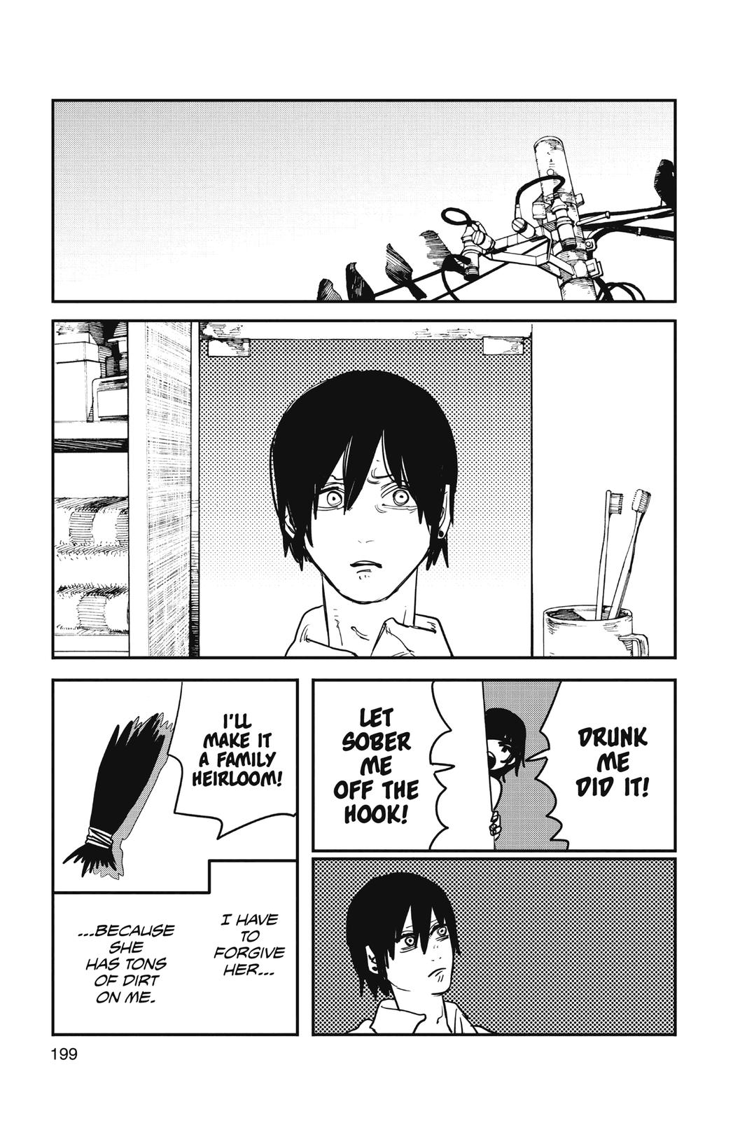 Chainsaw Man Manga Chapter 43 page 26 - Jane Fell Asleep in the Church scene