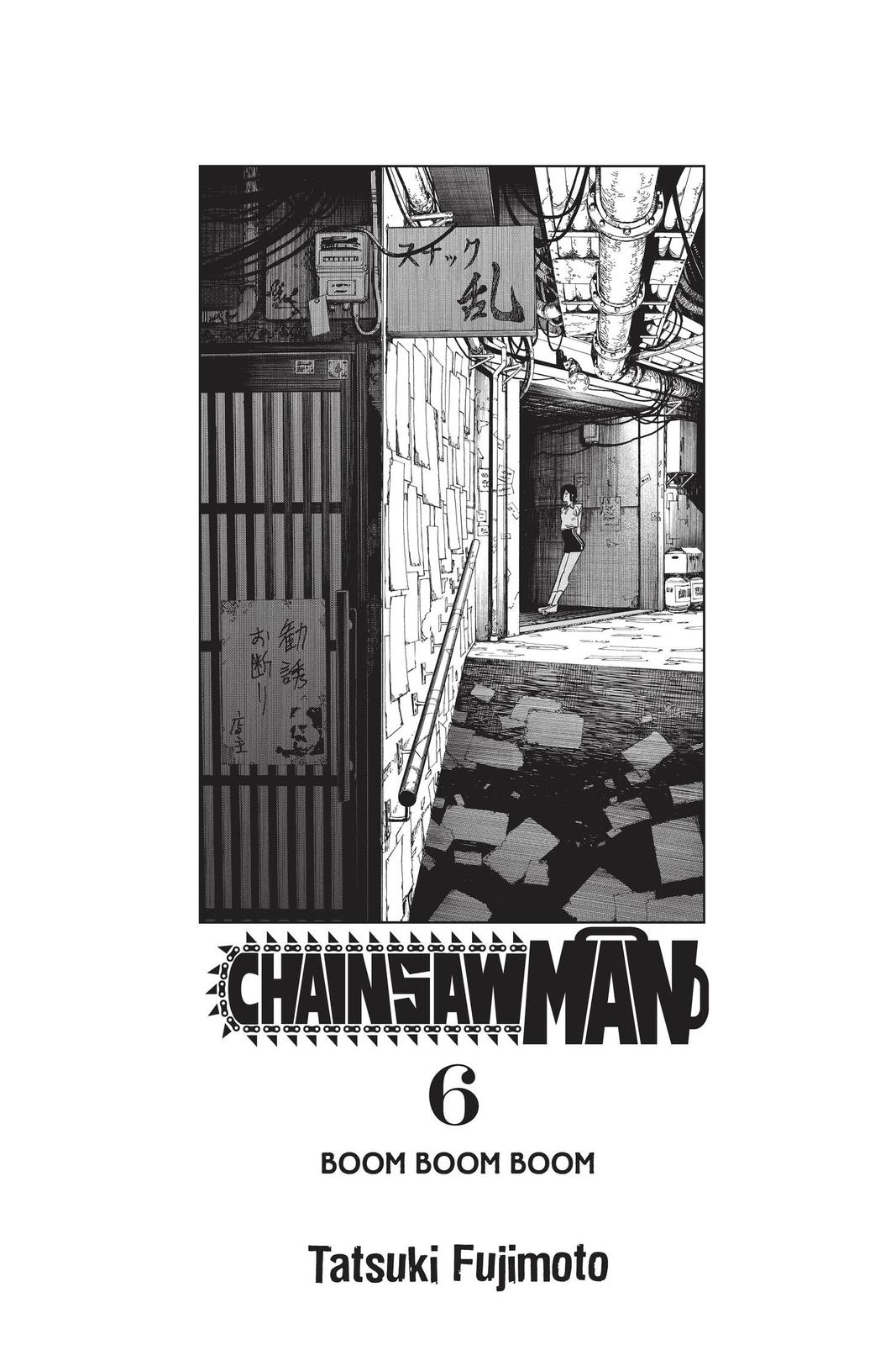 Chainsaw Man Manga Chapter 44 page 4 - Boom Boom Boom scene