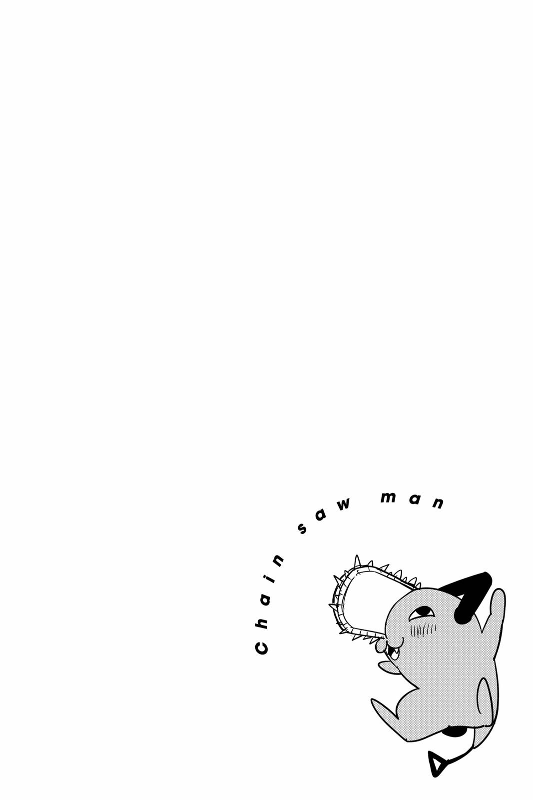 Chainsaw Man Manga Chapter 53 page 29 - In a Dream scene