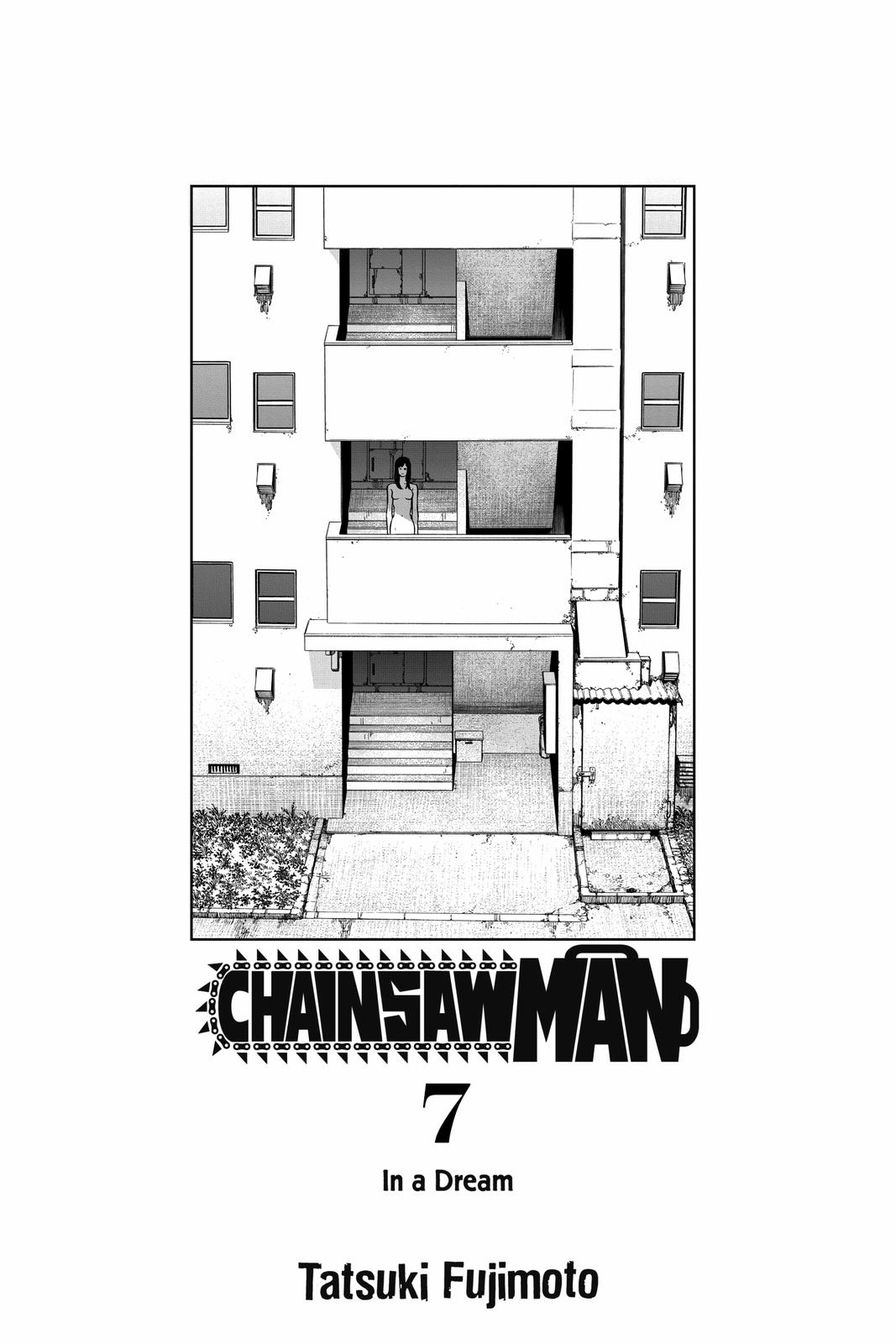Chainsaw Man Manga Chapter 53 page 4 - In a Dream scene