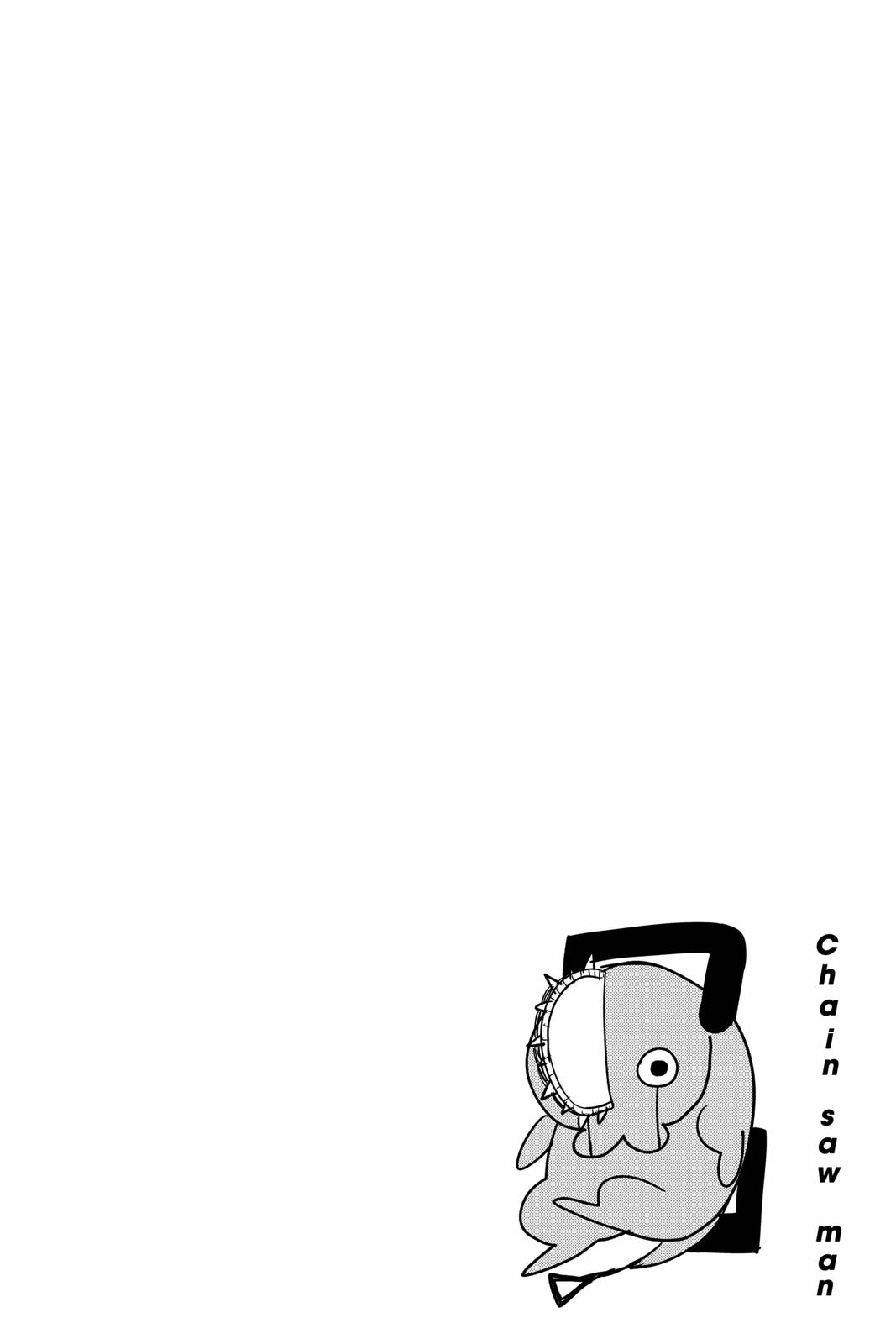 Chainsaw Man Manga Chapter 58 page 19 - Yutaro Kurose scene