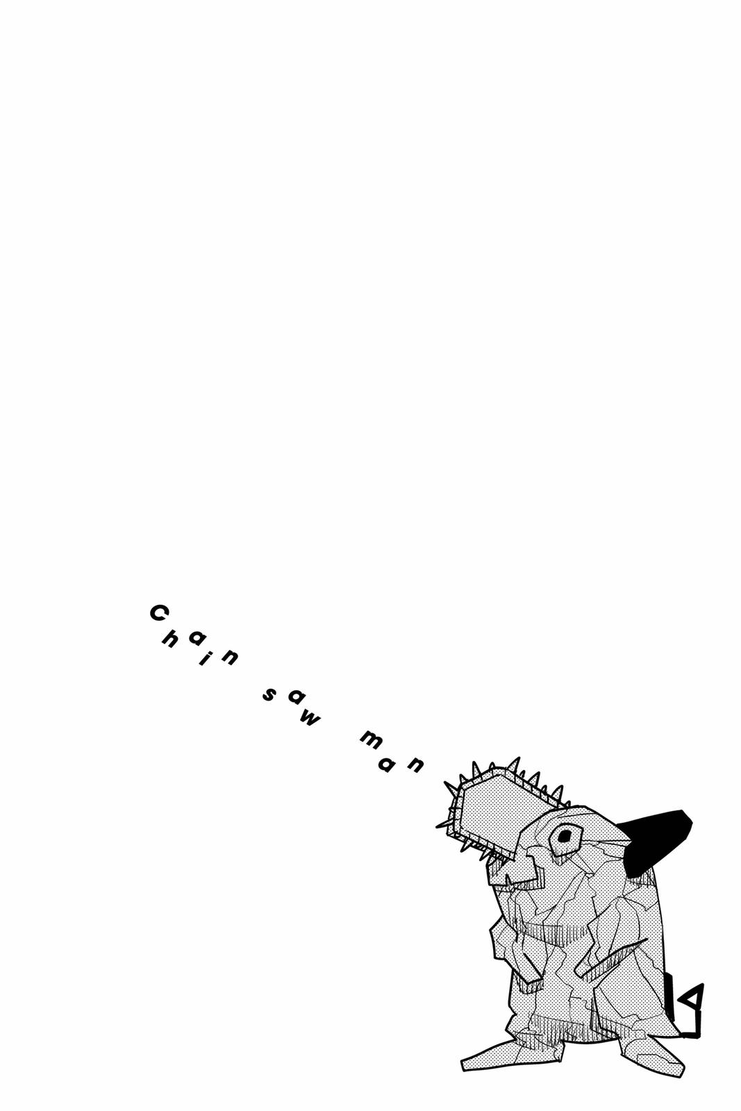 Chainsaw Man Manga Chapter 59 page 23 - Mess scene