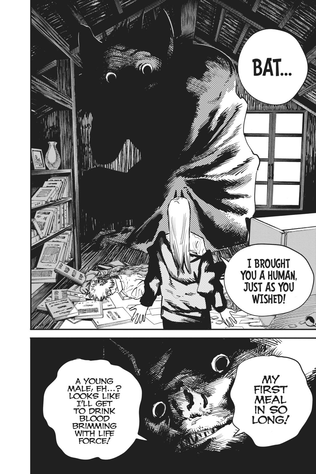 Chainsaw Man Manga Chapter 6 page 14 - Service scene