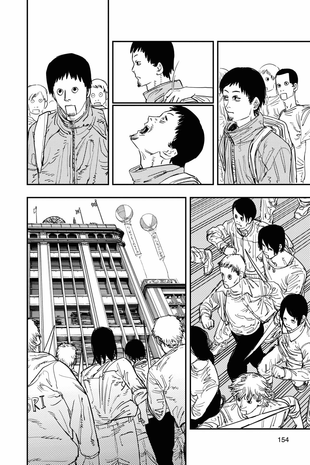 Chainsaw Man Manga Chapter 60 page 2 - Quanxi and Fiends' 49-Person Massacre scene