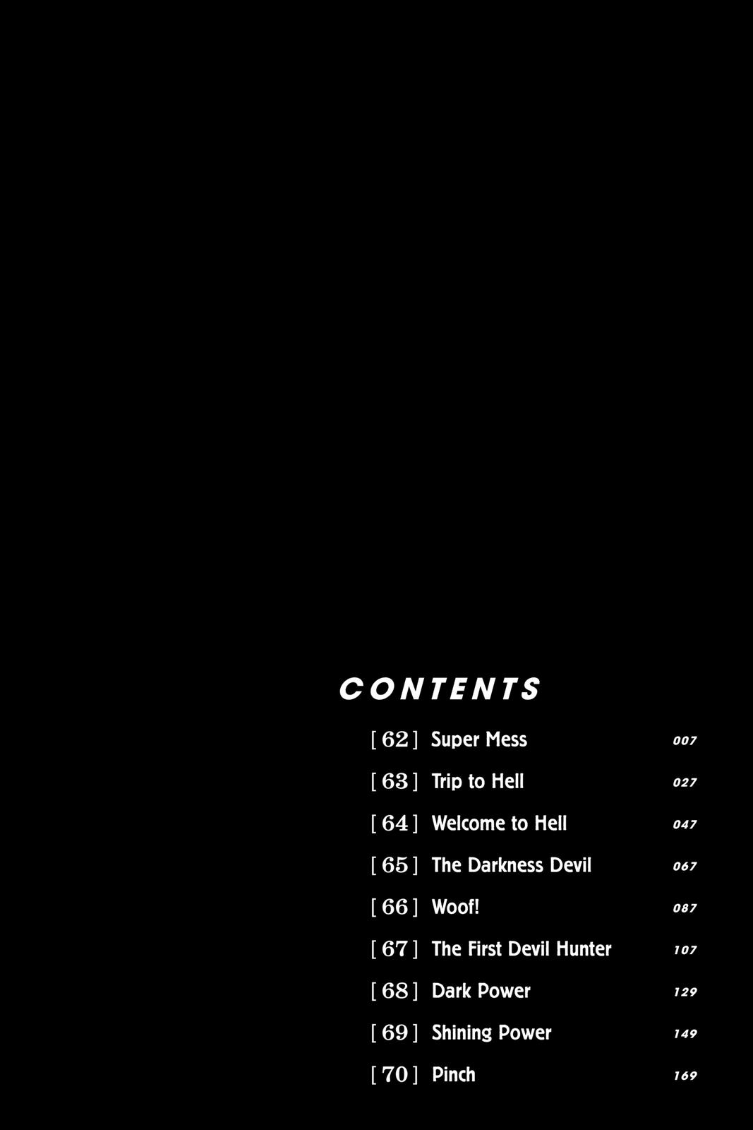 Chainsaw Man Manga Chapter 62 page 7 - Super Mess scene