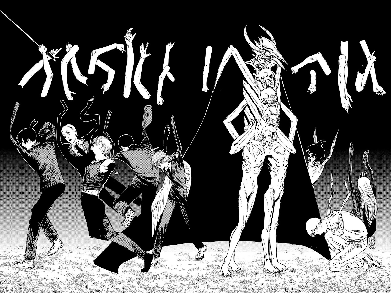 Chainsaw Man Manga Chapter 64 page 12 - Welcome to Hell scene