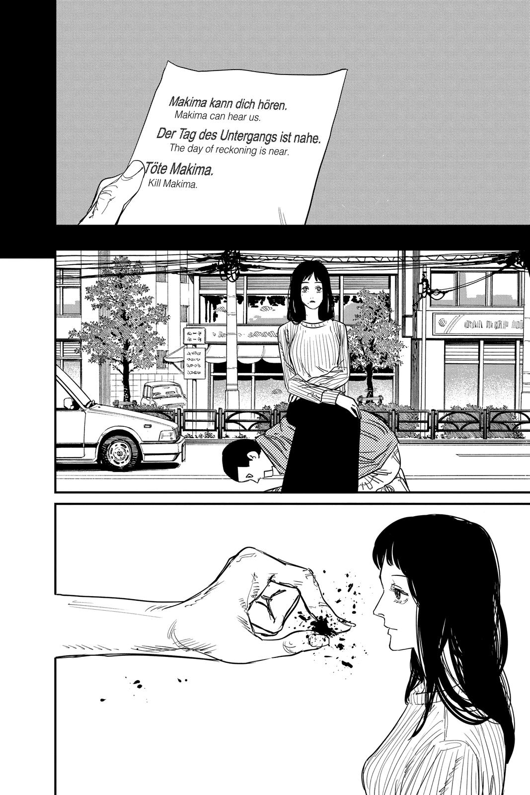 Chainsaw Man Manga Chapter 64 page 17 - Welcome to Hell scene