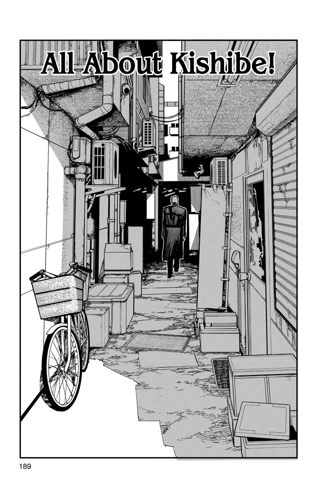 Chainsaw Man Manga Chapter 70 page 20 - Pinch scene