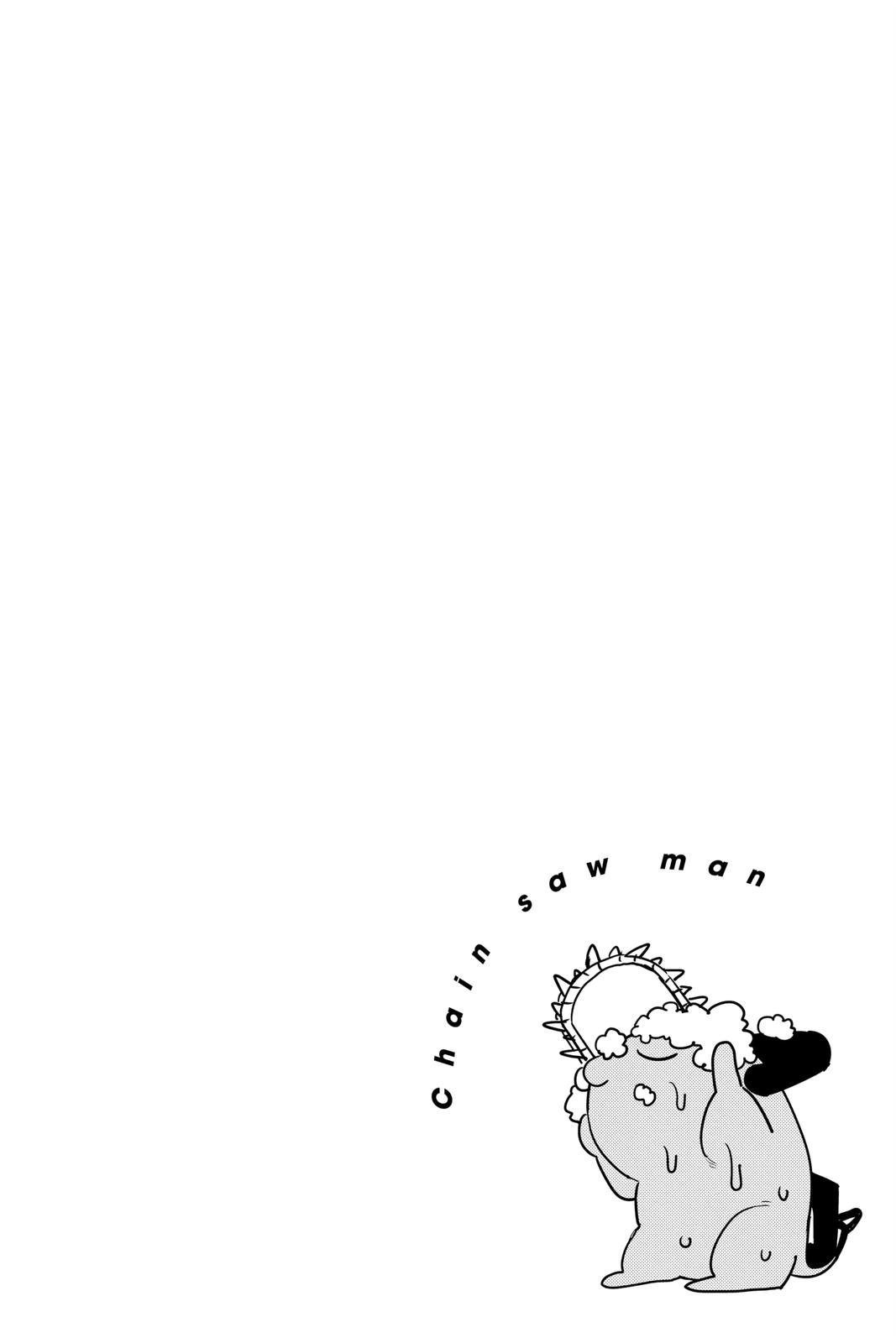 Chainsaw Man Manga Chapter 71 page 29 - Bath scene