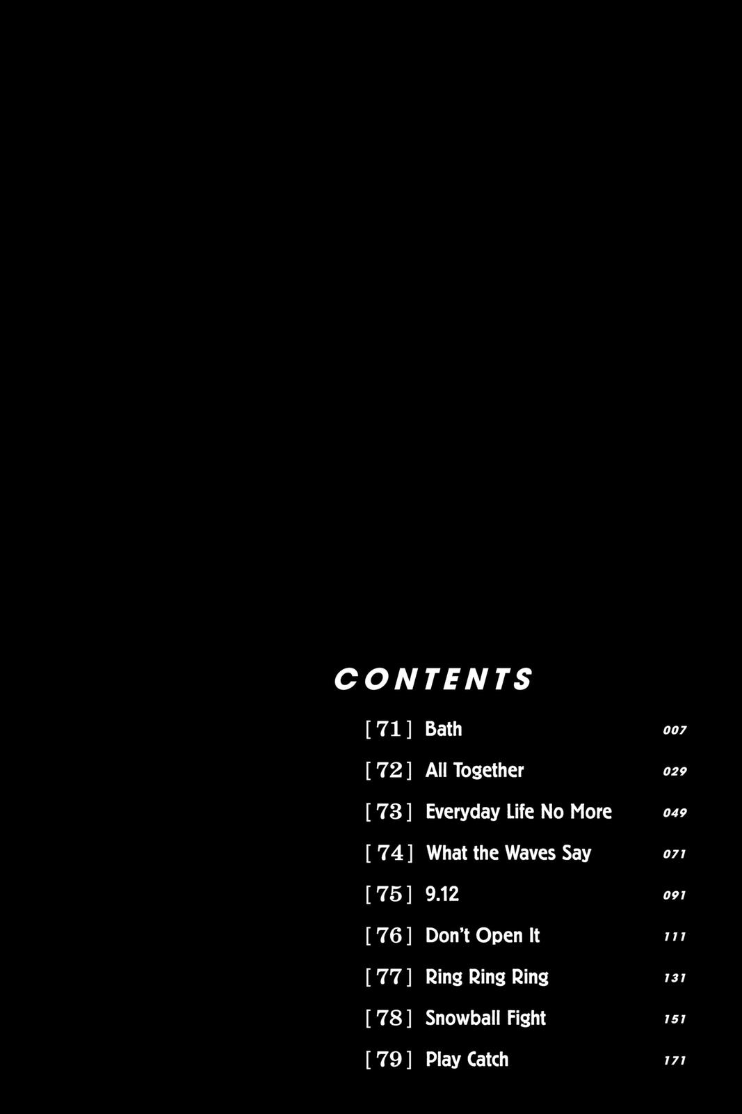 Chainsaw Man Manga Chapter 71 page 7 - Bath scene